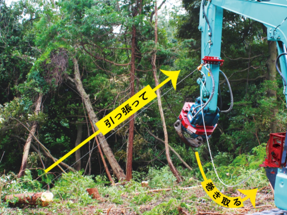 バックホウのアーム動作を活用したウインチ『アームウインチ』(CG-210001-A)