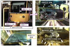 えちぜん鉄道株式会社 三国芦原線の踏切障害事故（令和2年11月15日発生）