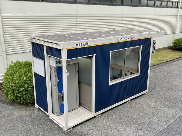 太陽光蓄電型ユニットハウス(KT-220141-A)