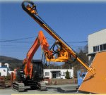 リモートスカイドリル(KT-220147-A)