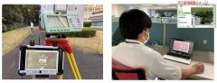 イメージングトータルステーションを使用した遠隔測量(QS-220024-A)