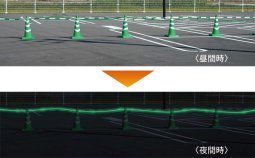 ソーラー式ELチューブライト「ひかライン」(TH-220005-A)