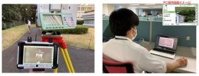 イメージングトータルステーションを使用した遠隔測量(QS-220024-A)