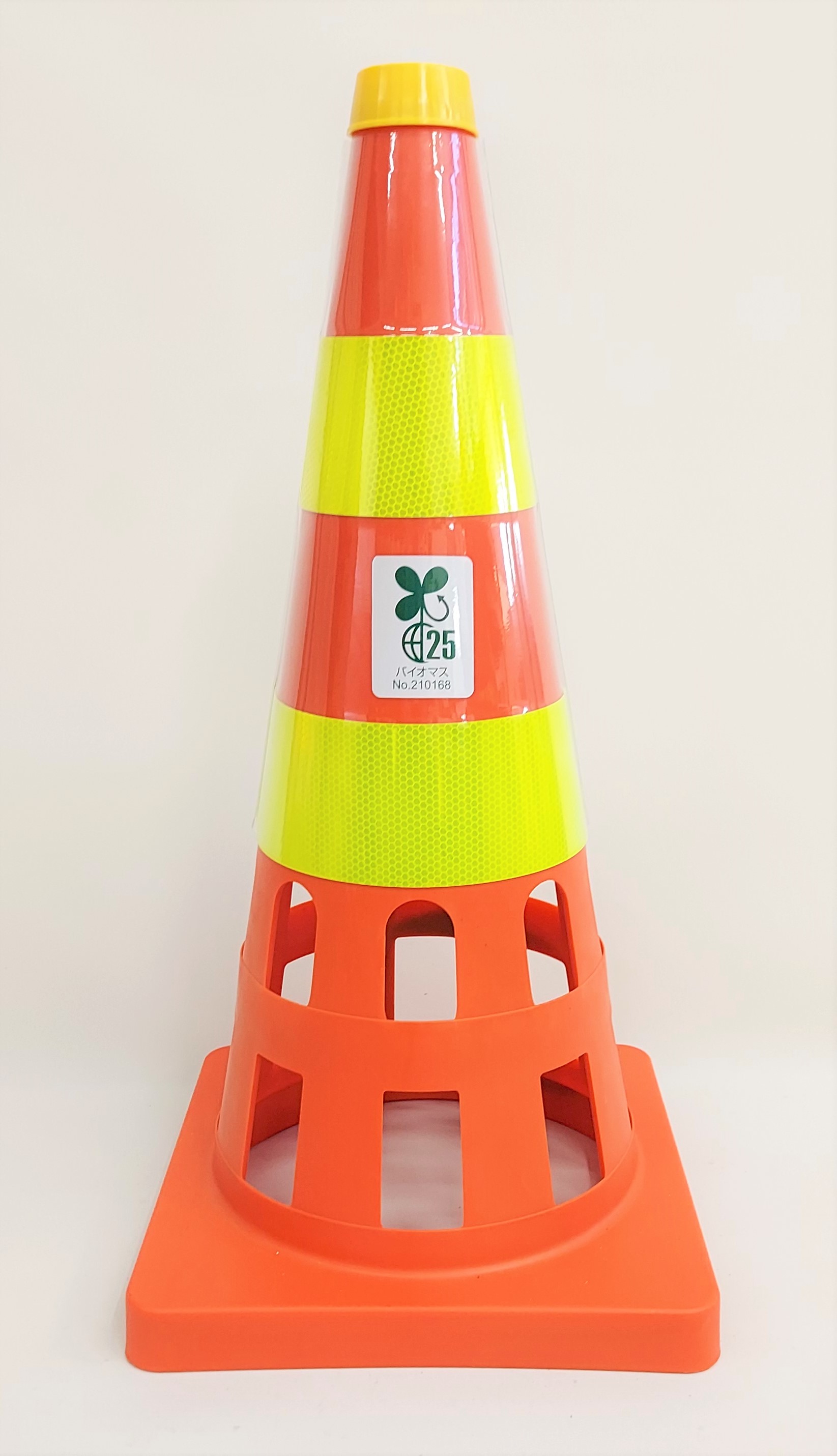 環境配慮型規制材(KT-220148-A)