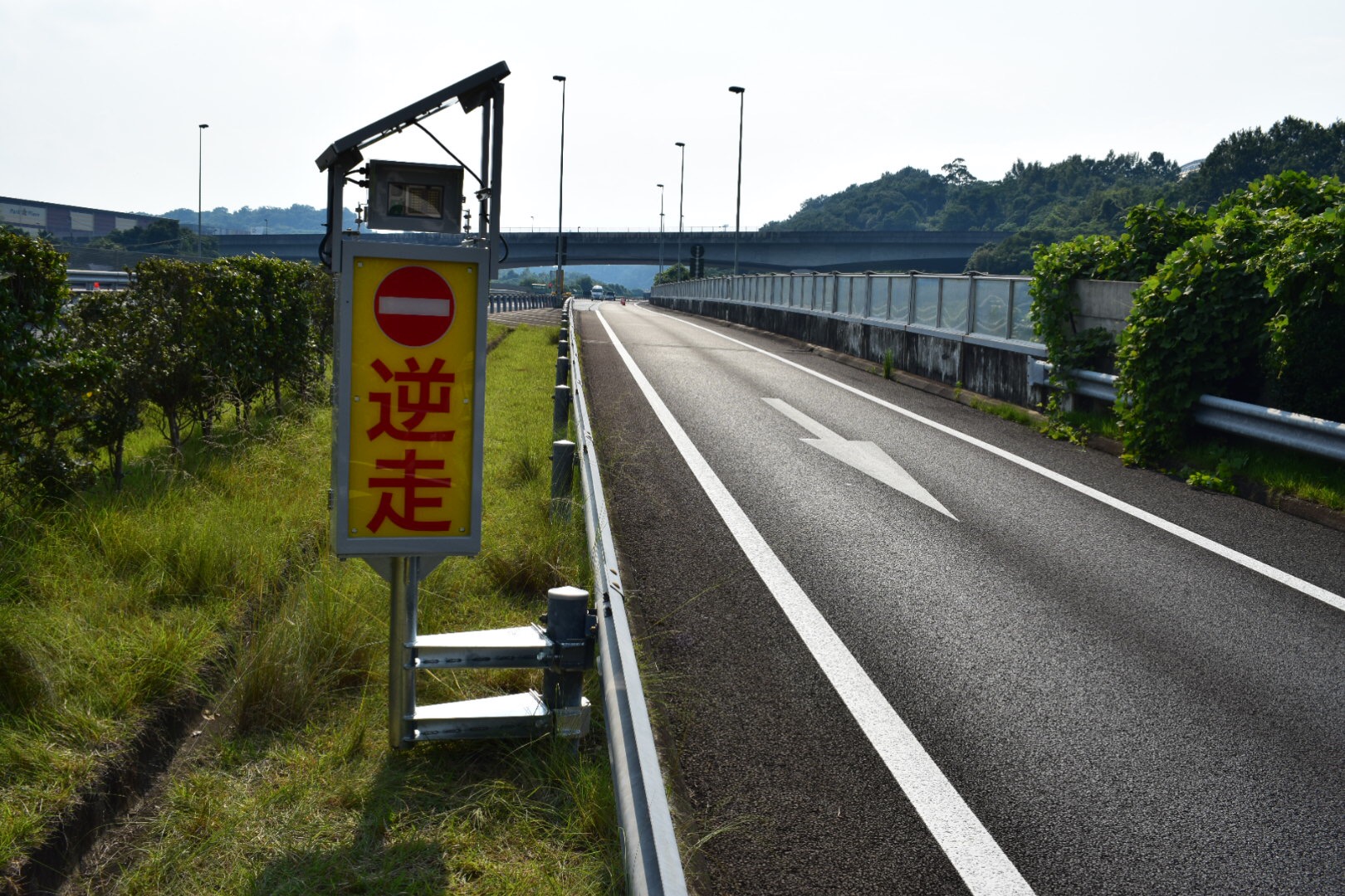 簡易設置型逆走対策警告板(KT-220228-A)