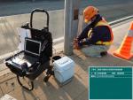 鋼製支柱の変状検査システム「JTM-11」(CB-220036-A)