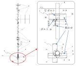 防災柱等に用いる鋼製根かせ基礎(QS-220045-A)