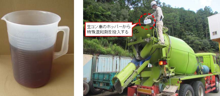 サンワーク(KT-220223-A)