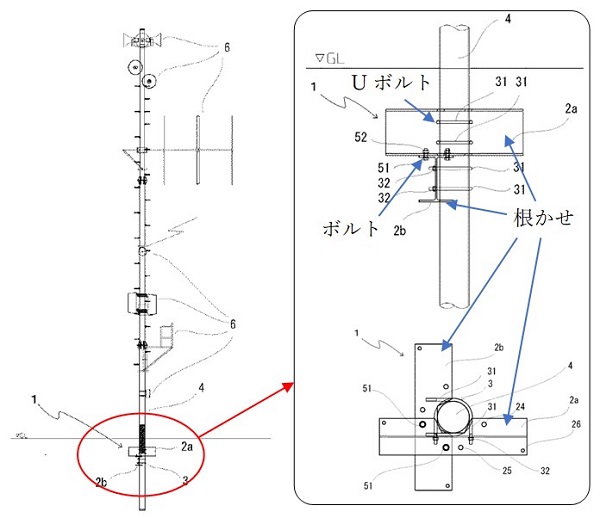 防災柱等に用いる鋼製根かせ基礎(QS-220045-A)