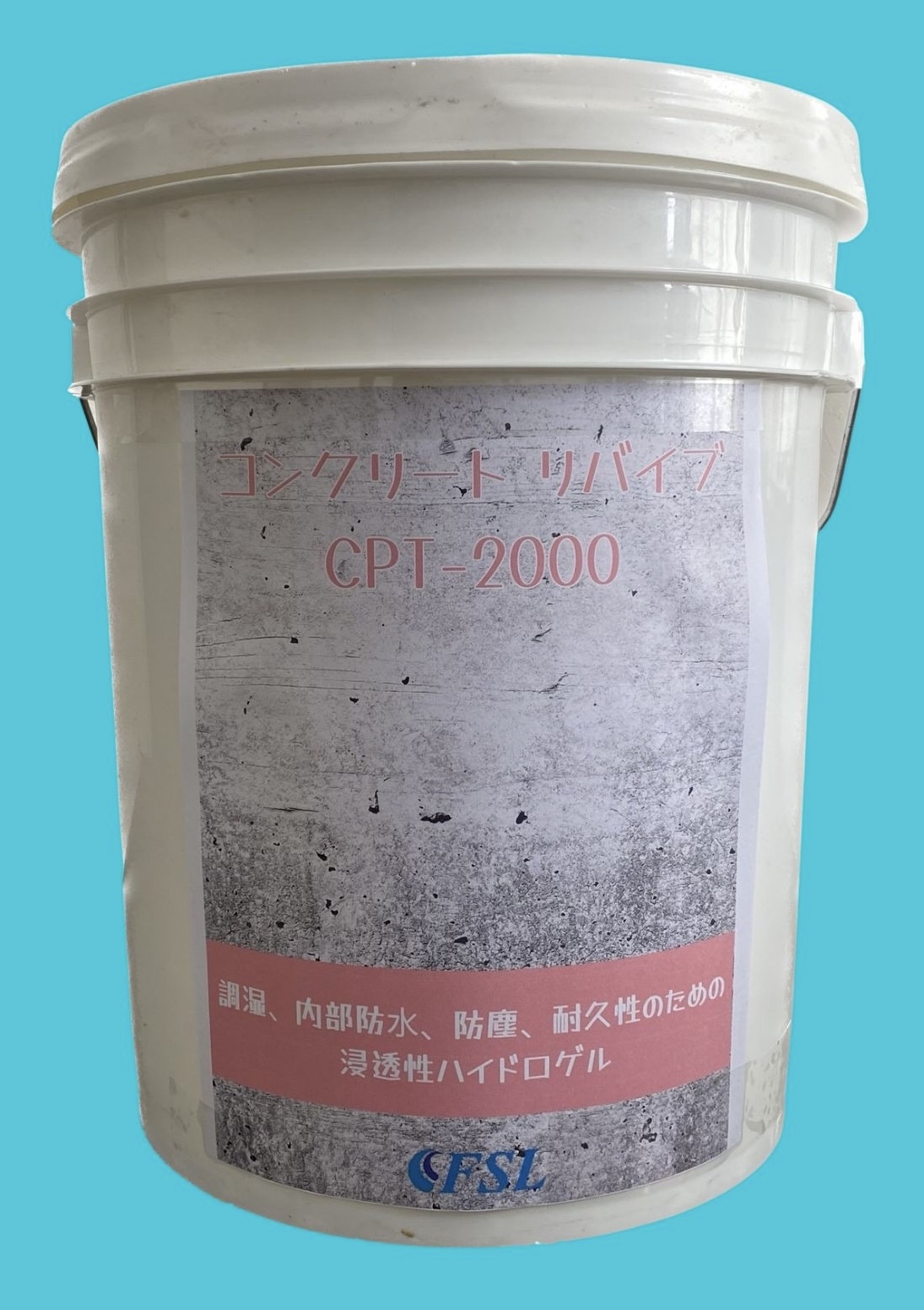 ナノシリカ系表面含浸材　コンクリートリバイブ　CPT-2000(KT-220245-A)