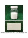 環境配慮型塗膜剥離剤「ペイントール」(KK-230004-A)