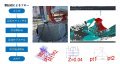 点群を活用した現況構造物の設計図面作成システム(KK-230007-A)