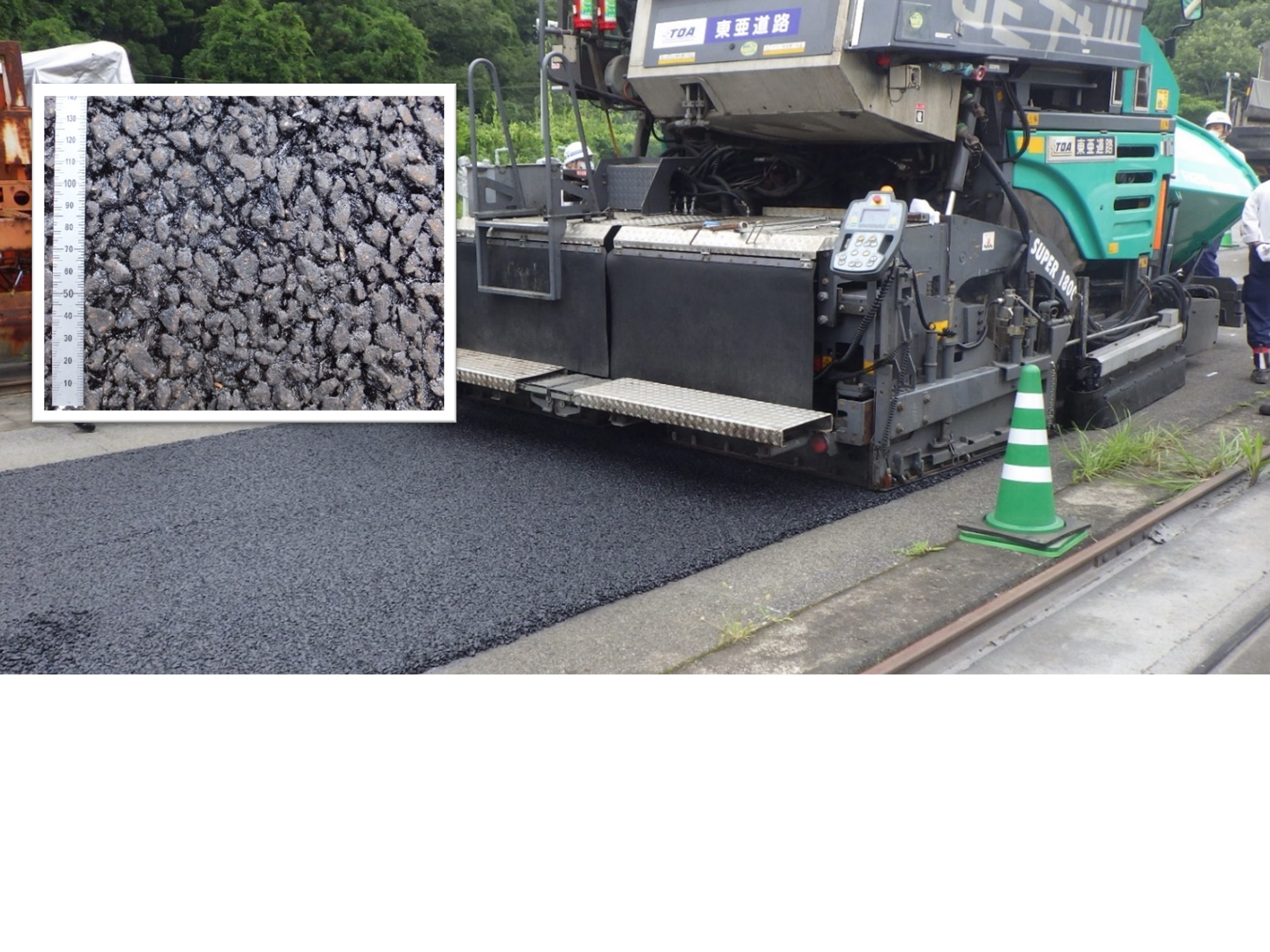 開粒度薄層オーバーレイ工法「POSMAC-ST」(KT-230020-A)