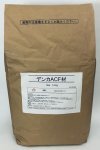 凝結促進用混和材ACF-W(KT-230032-A)