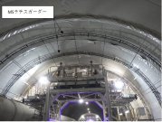 多分割トラス構造鉄筋支保工「ＭＳラチスガーダー」(QS-230002-A)