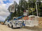 4バスケット搭載の装薬作業専用の建設機械(KK-230015-A)