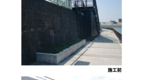 天然石調仕上材　アドグラ(KT-230054-A)