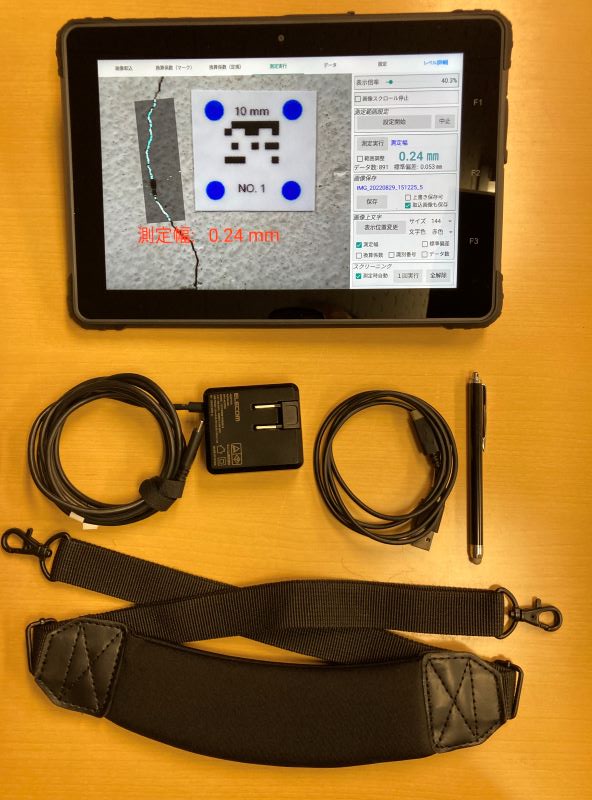 タブレット版ひびわれ幅測定器(KT-230085-A) タブレット版ひびわれ幅測定器(KT-230085-A)