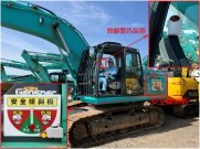 重機登坂作業時の危険警告システム「登坂傾斜OKくん」(QS-230008-A)