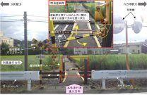 高松琴平電気鉄道株式会社 志度線 大町駅～六万寺駅間（単線）の踏切障害事故（令和4年9月20日発生）