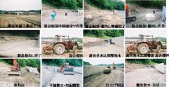 特殊土壌硬化剤(路床・路盤改良・凍上防止用)…Stein-R(KT-230072-A)
