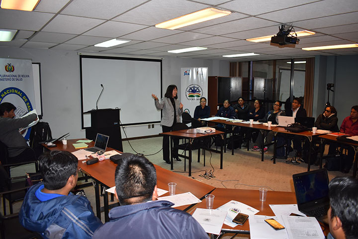 ボリビア医療技術者養成システム強化プロジェクト