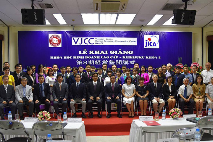 ベトナム日本人材開発インスティチュート（VJCC）ビジネス人材育成・拠点機能強化プロジェクト