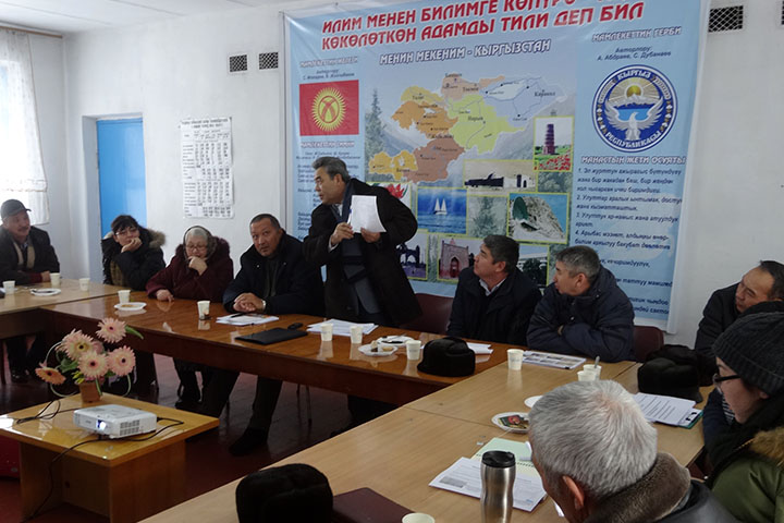 キルギス：チュイ州市場志向型生乳生産プロジェクト