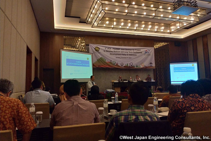インドネシア：地熱開発における中長期的な促進制度設計支援プロジェクトフェーズ2