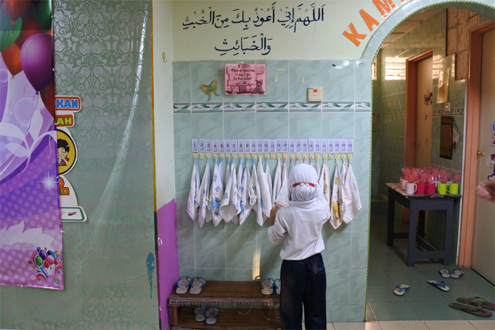 マレーシア：全人教育推進プロジェクト