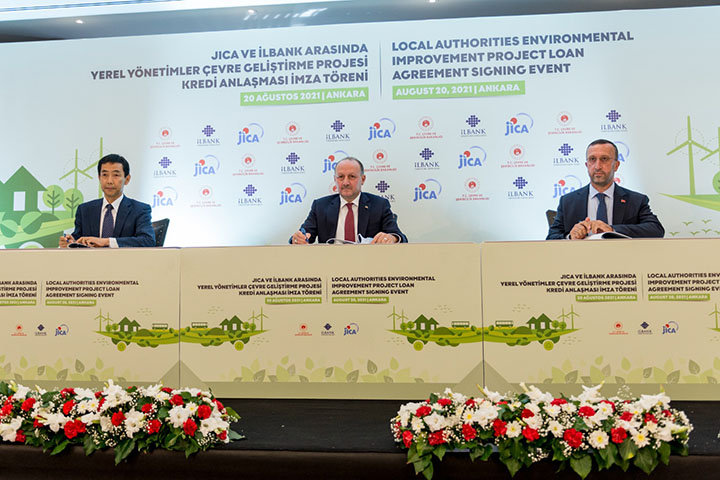 トルコ：地方自治体環境改善事業