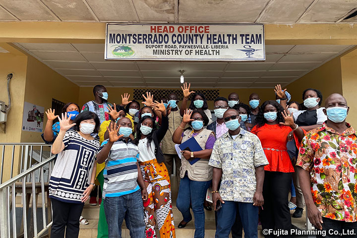リベリア：モンセラード州保健サービス改善・監理支援能力強化プロジェクト