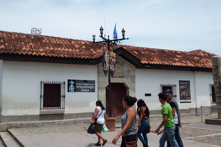 ホンジュラス：コパン遺跡博物館展示機材整備計画
