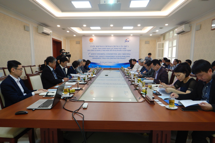 ベトナム：建設事業管理制度構築能力向上プロジェクト