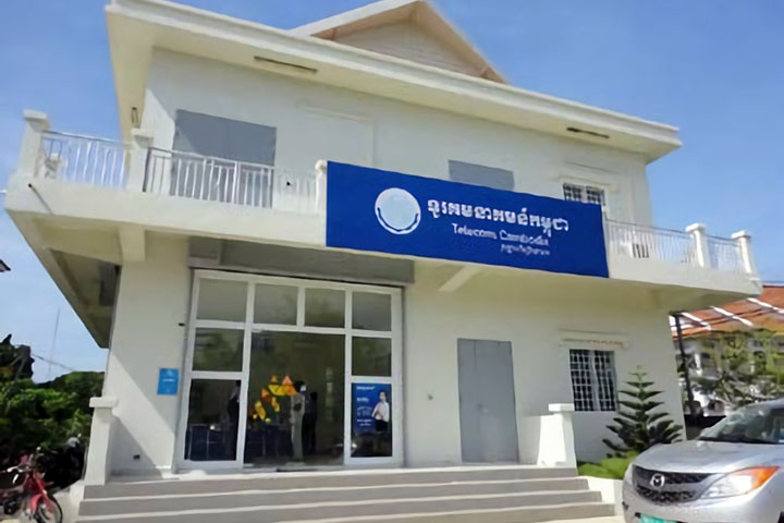 カンボジア：メコン地域通信基幹ネットワーク整備事業