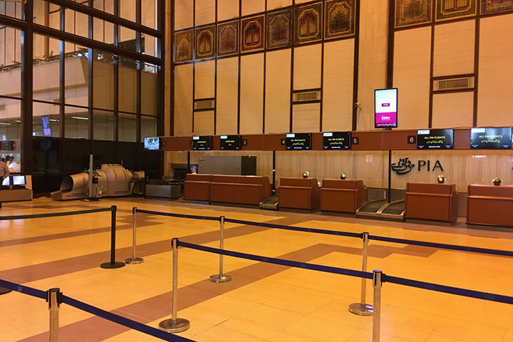 パキスタン第二次空港保安強化計画