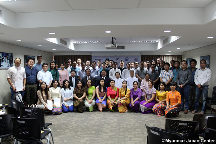 ミャンマー日本人材開発センタープロジェクト フェーズ2