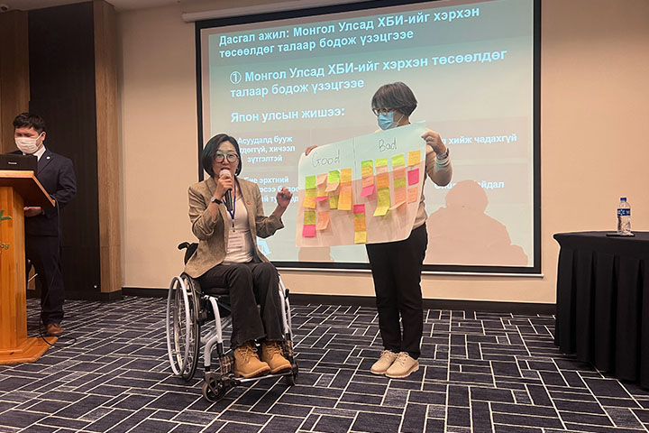 モンゴル：障害者就労支援制度構築プロジェクト