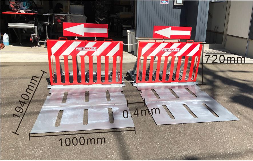 車両突入阻止バリケード 「HERCULES ヘラクレス」（小型タイプ）(HK-230005-A)