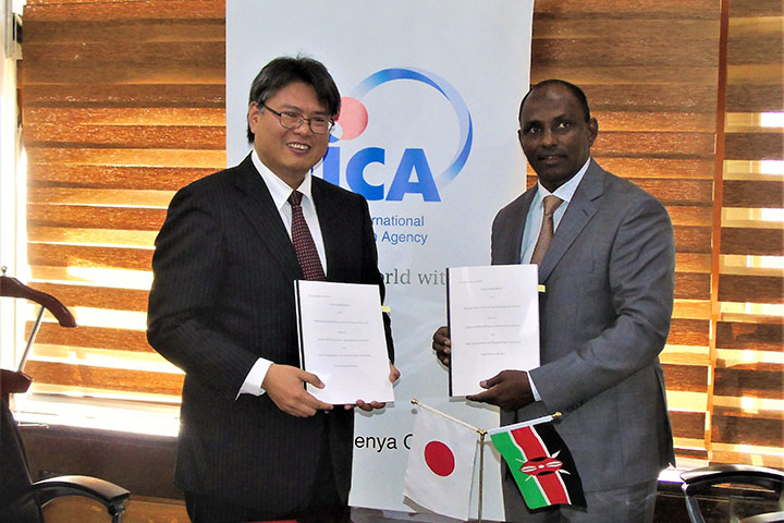 ケニア：モンバサ経済特区開発事業（第一期）