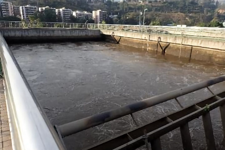 中華人民共和国：四川省地方都市水環境整備事業