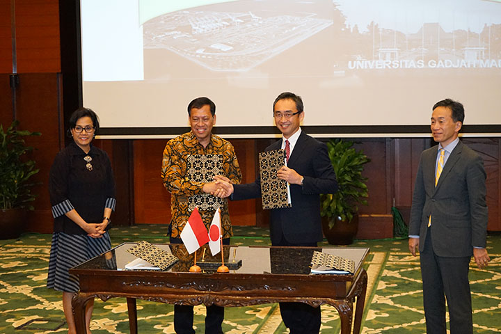 インドネシア ：ガジャマダ大学産学連携施設整備事業