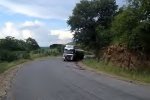 ジンバブエ南北回廊北部区間道路改修計画