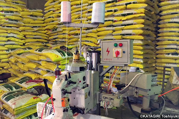 ミャンマー中小企業金融強化事業 ミャンマー中小企業金融強化事業