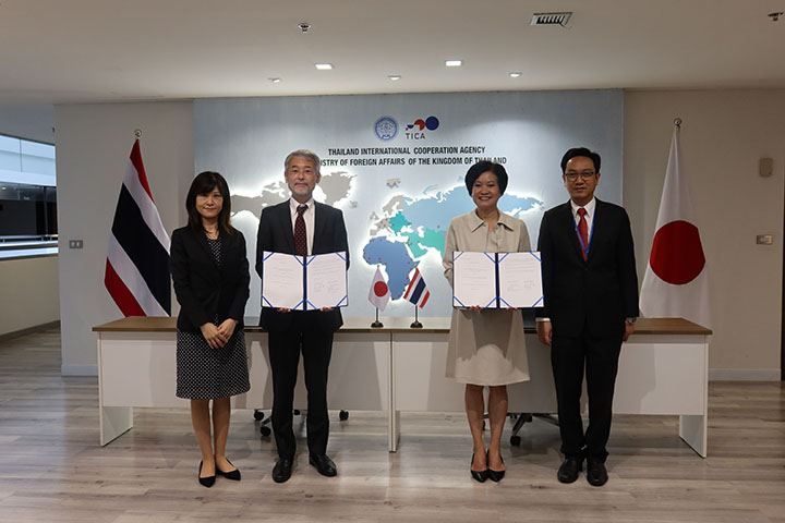 タイ:新型コロナウイルス感染症危機対応緊急支援計画 タイ:新型コロナウイルス感染症危機対応緊急支援計画