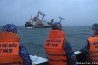ベトナム：海上保安能力強化事業