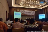 インドネシア：地熱開発における中長期的な促進制度設計支援プロジェクトフェーズ2