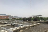 中華人民共和国：寧夏回族自治区水環境整備事業