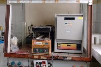 モーリタニア水産物衛生検査公社ヌアディブ検査・分析所建設計画