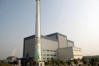 中華人民共和国：安徽省都市廃棄物処理事業